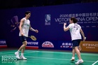 Tang Jie-Clarissa mara ke pusingan kedua Terbuka China