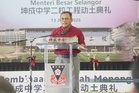 Kesihatan mental pelajar: Selangor rancang pendekatan baharu bersama JPNS