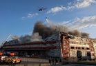 Russia pounds Kyiv in major ballistic missile attack