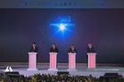 Selangor rancang perluas SIBS@ASEAN ke lebih banyak bandar serantau