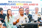 Selangor teliti cadangan mesin imbas keselamatan di sekolah