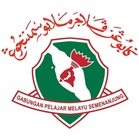 GPMS sokong  Polisi Perlindungan Murid Sekolah, cadang sesi libat urus menyeluruh
