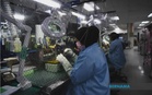Kadar pengangguran pada Jun kekal 3.0 peratus - DOSM