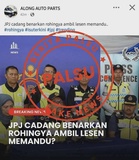 JPJ nafi dakwaan Rohingya dibenar ambil lesen memandu