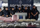 Polis buru lima suspek sindiket dadah RM2.4 bilion Puncak Alam