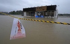 Typhoon Dujuan threatens Tokyo region with rain, violent winds