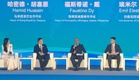 MBDK国际会议分享发展规划 推动城市迈向国际舞台
