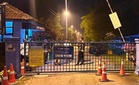 16岁女生校内离奇死亡 峇株巴辖警方展开调查