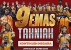 Sukan Asia: PM puji prestasi kontinjen Malaysia raih sembilan emas