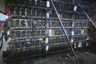 MPKS gempur premis haram, 390 mesin Bitcoin disita