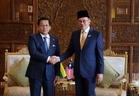 Anwar meets Myanmar president as repatriation talks take centre stage