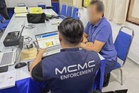 通讯委会查涉侮辱森王室社媒内容