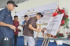 丹绒士拔获150万拨款提升基设 配合建村100周年庆