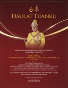 PM congratulates the Sultan of Selangor on his Silver Jubilee celebration