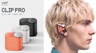 CMF Clip Pro: Their first open-ear earbuds with up to 32.5 hours of total playback