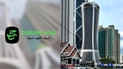 Tabung Haji restores main services after cyber attack, some Thijari functions still down