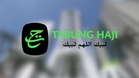 Tabung Haji temporarily suspends services after detecting suspicious cyber activity