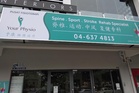 Top 10 Best Men’s Health Clinics in Malaysia 2026