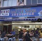 Top 10 Satay in Melaka 2026