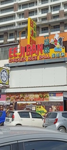 Top 10 Nasi Ayam in Melaka 2026