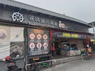 Top 10 Seafood in Penang 2026