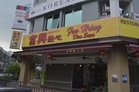 Top 10 Dim Sum in KL & Selangor 2026