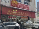 Top 10 Nasi Ayam in Penang 2026