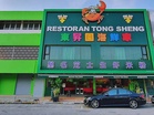 Top 10 Seafood in Melaka 2026