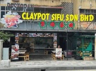 Top 10 Claypot Chicken Rice in KL & Selangor 2026
