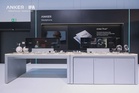 Anker Innovations merges Anker, eufy, soundcore, SOLIX, and eufyMake into the main brand
