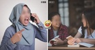 【千错万错，都是老师的错？】孩子SPM数学不及格，妈妈凌晨致电骂补习老师！