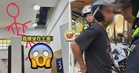 【直接坐在上面看!】男子在LRT站偷窥女子如厕,逃跑不成被逮捕!(内附影片)