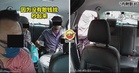 男乘客跟电召车司机吵架,老婆劝架惨被打,司机看不过眼赶他下车!(内附影片)