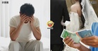 【晕船代价太高！】马劳爱上越南妹，『5年豪掷500k』怕两头不到岸！网民：生活会“越“来越“难”