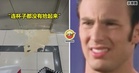 大马女子在电梯里打翻饮料，道歉后直接走人！“讲句Soli就走掉？”