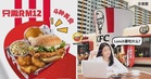 大马打工人救星💼——KFC『超值 RM12 Box』优惠倒数中❗一次拥有汉堡+鸡块+薯泥+沙拉,绝对平、靓、正!💯