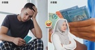 【“没钱不要拖累人！”】哥哥『没交RM20』家庭活动费，有钱妹妹直接在群组辱骂他！