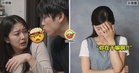 男友做之前『Pui口水』，女友吓到尖叫：“很脏！容易感染！”