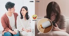 【还以为是因为爱！】“好老公”每天叮嘱她吃保养品，大马女子后来才惊觉是丰胸丸！