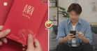 【因一句话婚礼被Boikot❗】提醒朋友“通货膨胀”包红包Agak一点，大马准新郎：朋友说我Cheap！