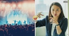 【真的咩❓】杨巧双发话要跟新加坡『抢演唱会』,让粉丝再也不用出国看偶像!