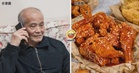【不好意思麻烦孩子…】93岁老父亲『想吃炸鸡不敢说』,忍了超久才Call女儿求助!后续更催泪😭