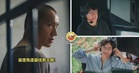 《黑潮》一举入围5项金马奖🏆陈泽耀首度角逐最佳男主角,片山凉太双料入围!