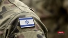 Anggota Tentera Israel Berdepan Masalah Mental Serius, Ribuan Diberhentikan