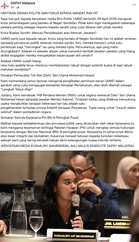 Isu ‘tebuk atap’: Pemuda DAP gesa pecat Tok Mat, Akmal cabar ‘buang’ semua menteri UMNO