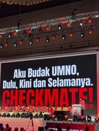 Akmal Saleh bukan budak catur -“Aku Budak UMNO, dulu kini dan selamanya!”