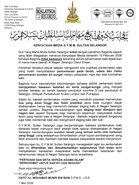 Sultan Selangor tegas kekal pendirian! Tak perkenan sebarang aktiviti penternakan khinzir