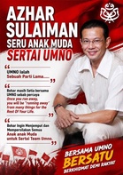 Azhar Sulaiman masih setia, seru anak muda sertai UMNO