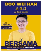 Rafizi puji calon Bersama berani sentuh isu khinzir -“Kalau jadi wakil rakyat kena wakili semua”