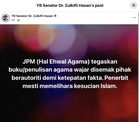 ‘Kesucian Islam perlu dipelihara! Buku agama wajar disemak pihak berautoriti demi ketepatan fakta’